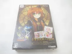中古品 ゲーム プレイステーション4 PS4ソフト 戦極姫5 戦禍断つ覇王の系譜