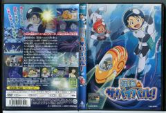 風の国 ノーカット完全版 全18巻セット/DVD レンタル落ち/ソン 