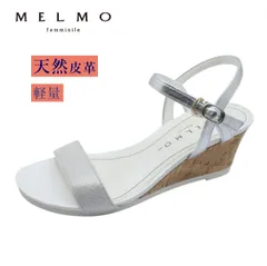 MELMO メルモ レディース サンダル 7635 シルバーC シルバー オープントゥ バックストラップ ストラップ ウェッジ コルク 履きやすい 夏 靴のサムネイル