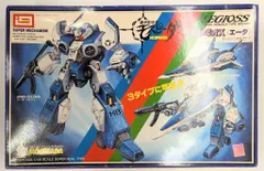 2025年最新】レギオス・エータの人気アイテム - メルカリ