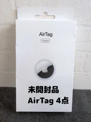 Apple AirTag MX542ZP/A 4個 未開封品 アップル エアタグ 正規品