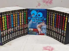 2025年最新】20世紀少年 全24巻の人気アイテム - メルカリ