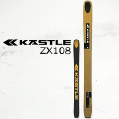 2025年最新】kastleの人気アイテム - メルカリ 2025年最新】kastleの人気アイテム - メルカリ