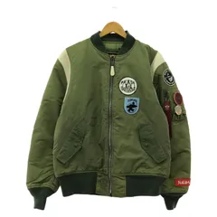 2025年最新】stussy fragmentの人気アイテム - メルカリ
