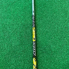 2025年最新】アッタスダースの人気アイテム - メルカリ