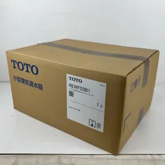 TOTO REWF03B1 パブリック用電気温水器 楽天市場】【地域に拠りあす楽 在庫あり】TOTO REWF03B1R : 湯