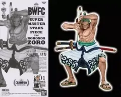 【お試し価格！】 2025年最新】bwfc ゾロの人気アイテム メルカリ - ゲームキャラクター