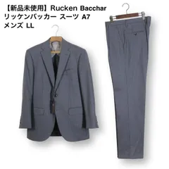 新品未使用】Rucken Bacchar リッケンバッカー スーツ A7 メンズ LL