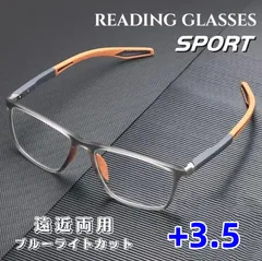 2025年最新】focal clearの人気アイテム - メルカリ