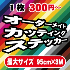 明星　アイドルシール　ポストカード 明星アイドルシールポストカード