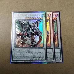 2025年最新】ヴァレルロード スリーブの人気アイテム - メルカリ