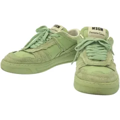 MSGM エムエスジーエム 23SS Fantastic Green レザースニーカー  グリーン 41のサムネイル