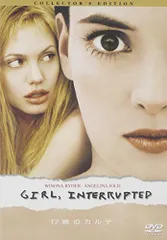 ブリタニー・マーフィ直筆サイン入り超大型写真…17歳のカルテ Amazon.co.jp: ◇直筆サイン ◇ブリタニー マーフィ ◇Brittany Murphy