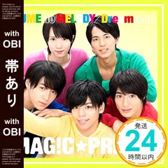 【帯あり】YUME no MELODY/Dreamland(初回限定盤)(大城光盤) [CD] MAG!C☆PRINCE、 MAG!C☆PRINCE; 渡辺拓也_07