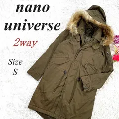 ✨良品✨ ナノユニバース モッズコート カーキ フーデットコー S ファー 中綿 nano universe The 1st.Floor ロングコート フード 2Way