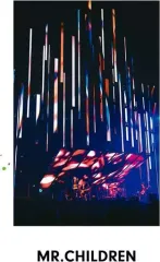 【バラ売り可能】Mr.Children DVD ゲオ公式通販サイト/ゲオオンラインストア【中古】Mr.Children