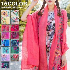 Item thumbnail for item 1b328b10-f9d4-4e6c-a880-3e3e00cb5f6c