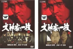 2025年最新】金田一耕助 dvd 全巻の人気アイテム - メルカリ