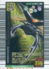 ムシキングカード 激レア 激レア】ムシキング レアカード まとめ売り 甲虫王者ムシキング