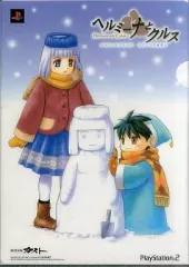 【中古】クリアファイル ヘルミーナとクルス クリアファイル PS2ソフト初回特典