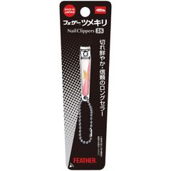 新品 FEATHER(フェザー) ツメキリ 爪切り (3Sサイズ) 日本製 小さめ 子供用 携帯用 手足用 男女兼用 色おまかせ 1個 (x 1)