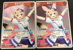 状態A− ホロライブ ホロカ 座員 プロモ　ポルカ ホロカ 座員 尾丸ポルカ プロモ ホロライブカードゲーム ホロカ