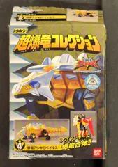 2025年最新】アバレンジャー ミニプラの人気アイテム - メルカリ