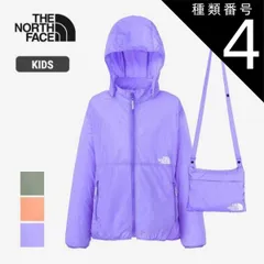 種類4：BA/150 ノースフェイス ジャケット キッズ 女の子 男の子 ユニセックス THE NORTH FACE NPJ22431 CARRYROUND JACKET キャリーラウンドジャケット パッカブル 旅行 羽織 上着 アウター 子供服 ジュニア パ