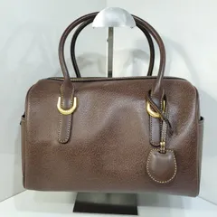 Marie Claire マリクレールボストンバック2Way ヴィンテージ Marie Claire マリクレールボストンバック2Way ヴィンテージ