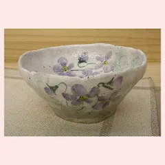 瀬戸焼　亜福窯　花の詩（すみれ）　預け鉢　40978　◎2個目～大幅値引き対象商品　※陶器,民芸品,工芸品,可愛い,かわいい,高級感,手作り調,和食器,日本食,素朴,ギフト,レトロ,モダン,花柄,フラワー,シリーズ,ボウル