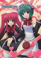 西又葵　メンズヤング表紙イラスト目覚まし時計　懸賞品 西又葵 メンズヤング表紙イラスト目覚まし時計 懸賞品 凛花