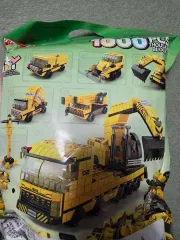 互換LEGOブロック 1000ピースブロック 建設車両セット
