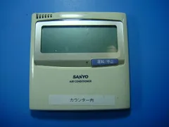 SANYO サンヨーエアコン用リモコン RCS-SH80U 2025年最新】rcs-sh80aの人気アイテム - メルカリ