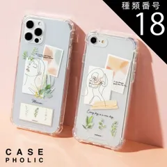種類18：type-B/iPhone11Pro  iPhone13 ケース iPhone13mini iphone 13 pro max ケース iphone 11 ケース おしゃれ iphone se 第3世代 ケース 大人かわいい iphone クリアケー