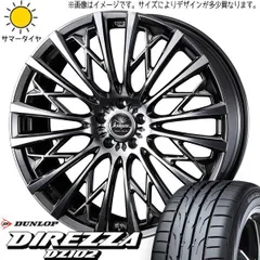 クレンツェ 17インチ ホイールセット クローム/ブラック 2025年最新】Yahoo!オークション -クレンツェ(17インチ)の中古品