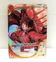2025年最新】st01-012の人気アイテム - メルカリ 2025年最新】st01-012の人気アイテム - メルカリ