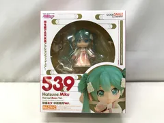 未開封】ねんどろいど539 初音ミク 中秋明月Ver. フィギュア