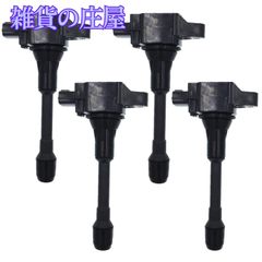 トヨタレクサス純正 TPMS タイヤ空気圧センサー PMV-E005 4個セット