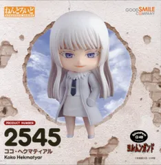 新品未開封品 ねんどろいど ココ・ヘクマティアル 2545 ヨルムンガンド 楽天市場】ねんどろいど 『ヨルムンガンド』 ココ