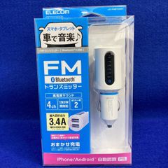 新品★FMトランスミッター Bluetooth USB2ポート付 3.4A おまかせ充電 4チャンネル ホワイト エレコム LAT-FMBT04WH