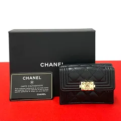 極 美品 シール カードあり 箱 袋付 31番台 CHANEL シャネル ボーイシャネル キャビアスキン 三つ折り財布 ミニ ウォレット ブラック 31341