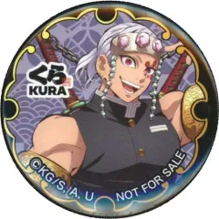 【中古】バッジ・ピンズ 宇髄天元 「鬼滅の刃×くら寿司 ビッくらポン オリジナル缶バッジ」