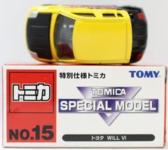 メルカリ割引き⭐️トミカ ミニカーホットウィルマッチボックスetc51台