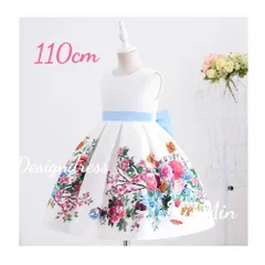 新品110cm♡ブルー　ドレスワンピース キッズドレス 演奏会 リボン キッズ  ドレス ロングドレス  ジュニア リンクガール  ワンピース  子供服  プリンセスドレス  ピアノ発表会  コンクール  結婚式  発表会  フォーマル  ウェディング