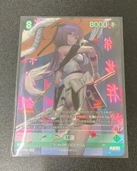 NIVELARENA ニベルアリーナ　セイレーン　プレイマット 新品】プレイマット 勝利の女神：NIKKE セイレーン ニベルアリーナ