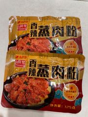 香辣味蒸肉粉2袋X125g