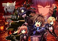 2025年最新】初回 マブラヴ クロニクルズの人気アイテム - メルカリ