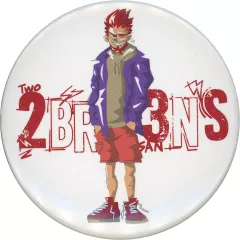 2BRO. 弟者　兄者　アクスタ　缶バッジ 2BRO. トレーディング缶バッジコンプリートセット【ローソン