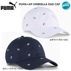 プーマ アーノルドパーマー アンブレラ ダッド キャップ 026102 US仕様 PUMA 帽子 新品 未使用