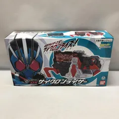 2025年最新】サイクロンライザーの人気アイテム - メルカリ